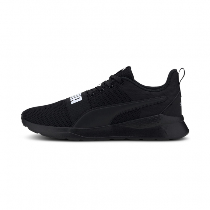 Chaussures de training Anzarun Lite Bold
